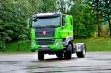 Tatra трактор продажа