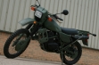 Harley Davidson MT350 продажа