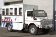 Продажа mercedes-benz unimog автобус