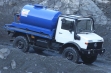 Топливозаправщик для горных работ продажа