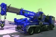 Эвакуатор Scania R500 продажа