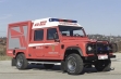 Rosenbauer аварийно-спасательный автомобиль