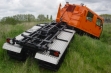 Продажа BV206 с мультилифт