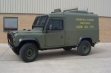 Land Rover продажа