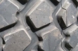Продажа шины 395/85R20
