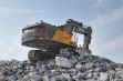 Volvo EC950E купить