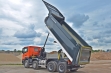 Купить самосвал Scania XT
