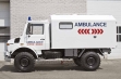 Купить скорую помощь Unimog