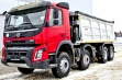 Самосвал с горизонтальной разгрузкой купить
