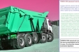 TERBERG-VOLVO самосвал купить