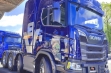 Scania R660 8x4 тягач купить