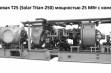 Solar Titan-250 газотурбинный двигатель