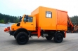 Аварийно-ремонтная машина продажа