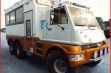 Купить микроавтобус Arctic Trucks
