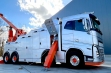 купить Volvo FH16 грузовой эвакуатор