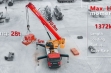 Купить автокран SANY SPC500