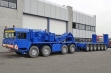 Купить автопоезд 100 тонн