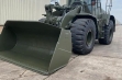 Купить Caterpillar 950