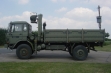 Автомобиль манипулятор продажа