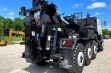 Купить эвакуатор грузовых автомобилей
