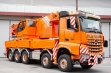 IDROGRU KT300 продажа