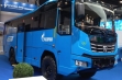 Купить КАМАЗ-6250