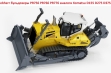 Liebherr PR776 PR766 PR756 продажа