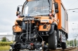 Продажа Unimog Zagro ПАРМ