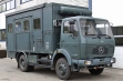 Купить мастерскую Mercedes