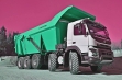 Volvo BAS самосвал продажа