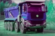 Продажа Татра 10х10 самосвал