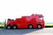 Scania R560 грузовой эвакуатор КУПИТЬ