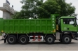 Купить Shacman Shaanxi 8x4 самосвал