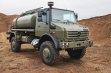 Купить Unimog бензовоз