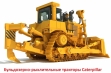 Komatsu D275 D375 D475