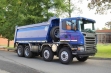 Scania 8x8 шасси купить