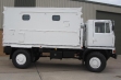 Автомастерская купить