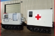 BV206 медицинский снегоболотоход гусеничный