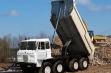 Самосвал DAF купить
