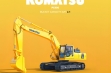 PC400 Komatsu экскаватор