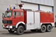 Купить пожарную технику Mercedes-Benz