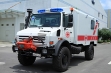 Unimog скорой помощи купить