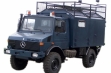 Купить автомобиль пожарно-спасательный