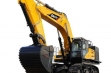 SANY SY950H экскаватор купить