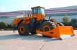 GTL550 колесный бульдозер
