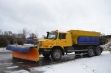 Снегоуборочная машина продажа