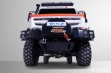 Unimog Binz скорая помощь