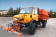 Unimog купить в Москве