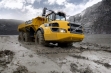 Volvo A45G купить