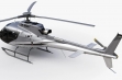Airbus Helicopters H125 вертолет